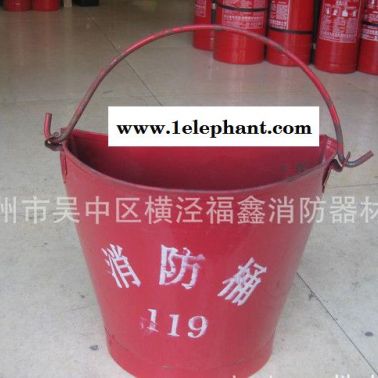 消防器材, 批發消防器材 五金 /消防桶，黃沙桶