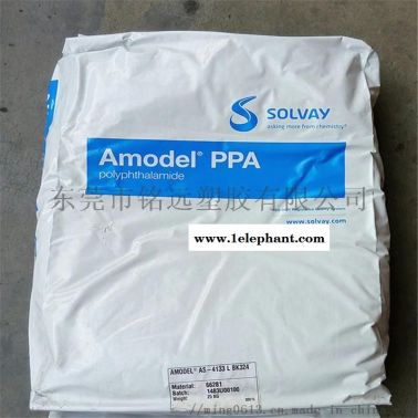 Solvay PPA AS-1145可提供物性