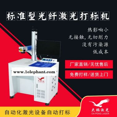過濾5寸10寸PP棉濾芯 專用激光打標機冷水機濾芯 激光冷水機慮芯