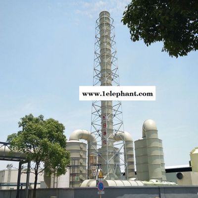 【超日】PPA濕式噴淋廢氣凈化塔成套設備 高效凈化阻燃洗滌凈化立式填料塔