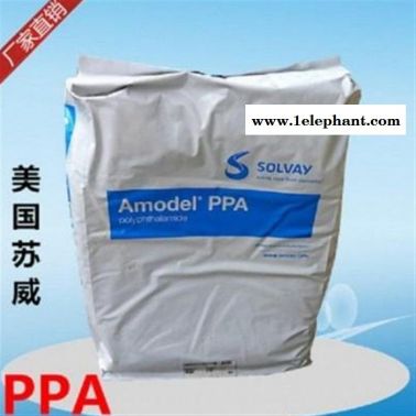 65%玻纖 物性表 美國蘇威 PPA A-1565 HS塑膠原料 增強 耐高溫  耐化學性 底翹曲PPA塑料 高剛性