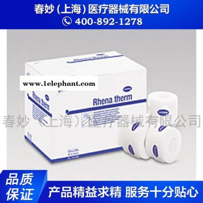 德國(guó)保赫曼 保易達(dá)軟棉襯墊 Rolta soft 繃帶襯墊 3mx6cm保赫曼敷料
