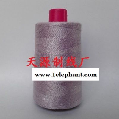專業生產：黃色402PP線 403PP線 604PP線 402棉線 403棉線