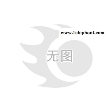 輸送設備配件防雨罩，防雨罩1200 閥門扳手300  消防桶 鋼V型架60x60**