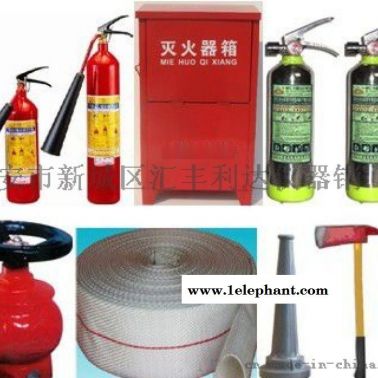 商洛哪里有賣(mài)消防斧消防桶13772489292