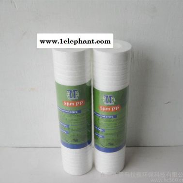 廠商-10寸溝槽過(guò)濾PP棉濾芯 凈水濾芯 壓紋溝槽PP棉 純