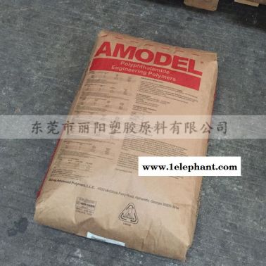 美國蘇威PPA HFFR-4133 無鹵阻燃PPA 耐高溫PPA 33%玻纖增強