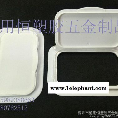 大量生產旅游環保濕巾蓋寶寶專用卸妝棉蓋袋裝抽式PP蓋