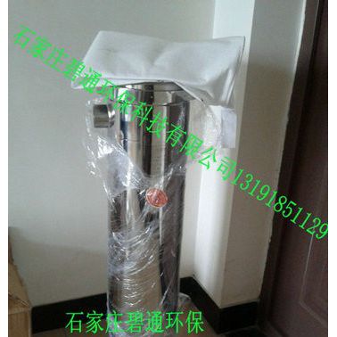 PP 棉濾袋 PP棉濾芯  石英砂 活性-石家莊碧通濾料公司批發 供應