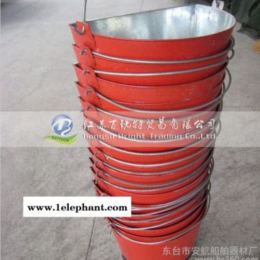 消防桶半圓消防筒  消防應急筒  消防筒