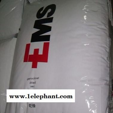 耐高溫尼龍PPA 45%交流發(fā)電機(jī)調(diào)整螺絲用EMS Grivory HTV-45H1