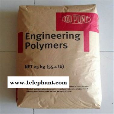 塑膠原料 PPA美國杜邦HTN FR55G50NHLW BK046機械強度好 ,阻燃 直銷塑膠原料 PPA