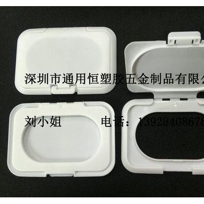 工廠現貨PP濕紙巾蓋子化妝棉防塵蓋子按扣式棉柔濕巾蓋子