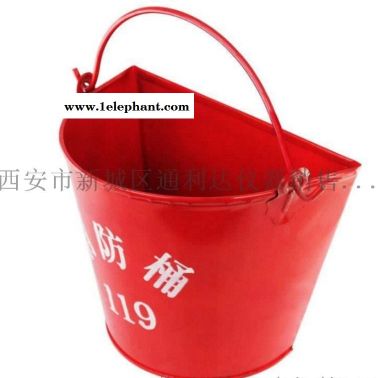 消防桶西安哪里可以買(mǎi)到消防桶