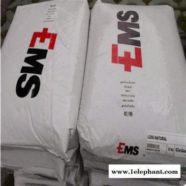 40%玻纖 增強 熱穩定劑塑膠顆粒 瑞士EMS  PPA GVL-4H nat 塑料PPA塑膠原料