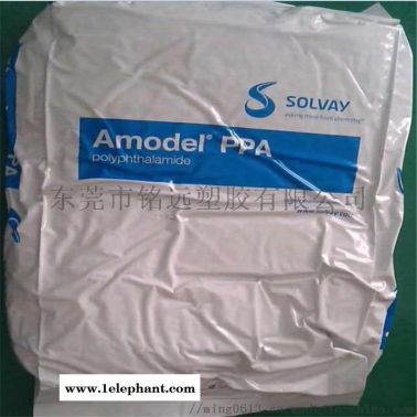 求購高溫尼龍PPA FE17041