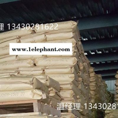 脫模劑PPA 吹膜吹塑脫模劑開口劑潤滑劑 擠出脫模劑高效脫模PPA