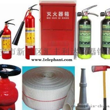 楊凌哪里有賣(mài)消防斧消防桶13772489292