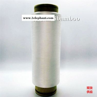 竹碳纖維、竹炭包覆紗、竹碳低彈絲、竹炭纖維  棉