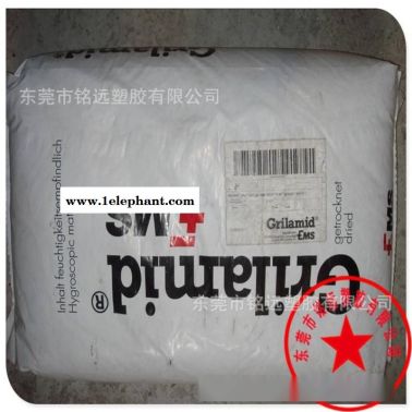 礦纖增強尼龍12 PA12 瑞士 L20GM 耐紫外線PA12 注塑級