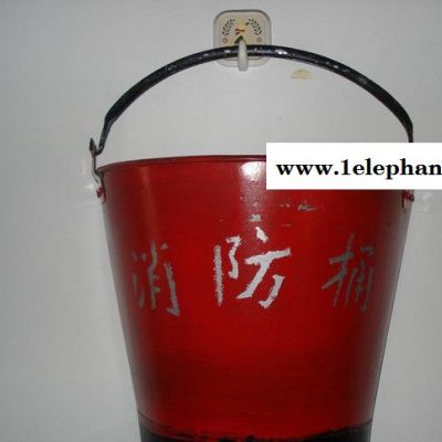 廠家大量**安全消防設備   消防桶
