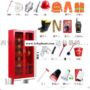 西安消防桶13772489292哪里有賣(mài)消防桶