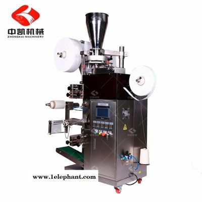 網狀尼龍茶包包裝機 電子秤花茶袋泡茶包裝機 茶包掛線掛標包裝機