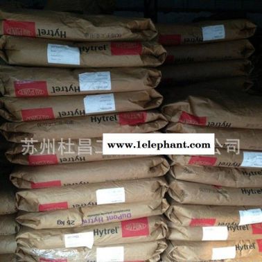 耐磨耐高溫ppa,耐高溫ppa,耐磨ppa,耐低溫ppa,穩定ppa,熱穩定 增