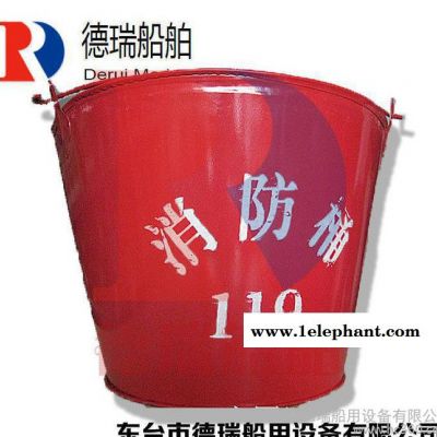 消防器材,批發消防器材消防桶（鐵皮桶）