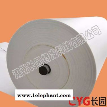 廠家供應 IXPP泡棉 PP FOAM 輻照交聯聚丙烯泡棉