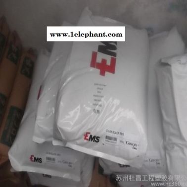 ,PPA/瑞士EMS/GM-4H 增強級 耐高溫 PPA GM-4H BLACK 9915瑞士EMS