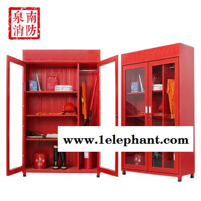 天津消防箱 微型消防站 消防箱SST-9801A 消防工具柜 微型消防站 消防箱 消防展示器材柜戰備柜消防柜