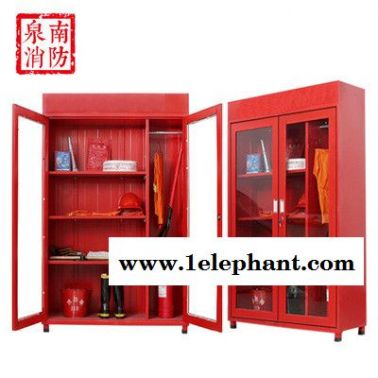 天津消防箱 微型消防站 消防箱SST-9801A 消防工具柜 微型消防站 消防箱 消防展示器材柜戰備柜消防柜