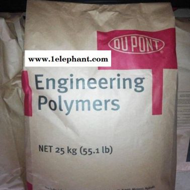 , PPA 美國杜邦 51G15HSL BK083 熱穩定性 15%玻纖增強PPA原料
