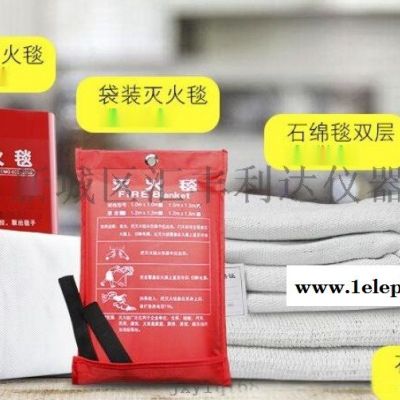 戶縣哪里有賣消防桶，消防斧，消防锨，消防器材