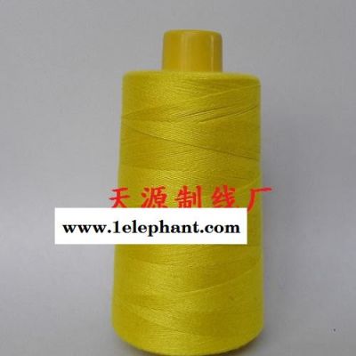 專業生產：黃色202PP線 203PP線 604PP線 606PP線 202棉線