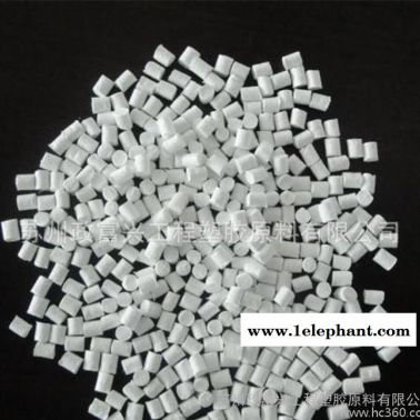 PPA 瑞士EMS GV-5H NC V0阻燃級(jí) 50%玻纖增強(qiáng) 耐高溫 抗化學(xué)性PPA