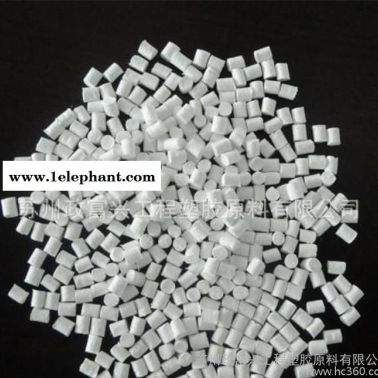 現(xiàn)貨PPA/美國(guó)阿莫科/A-1240L 礦物填充ppa塑料 耐高溫尼龍 低翹曲