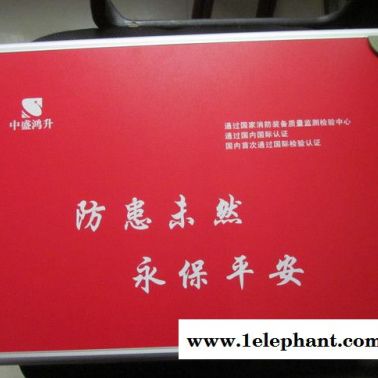 訂購(gòu)逃生應(yīng)急箱、戶外消防箱、車載消防箱 鋁合金消防箱