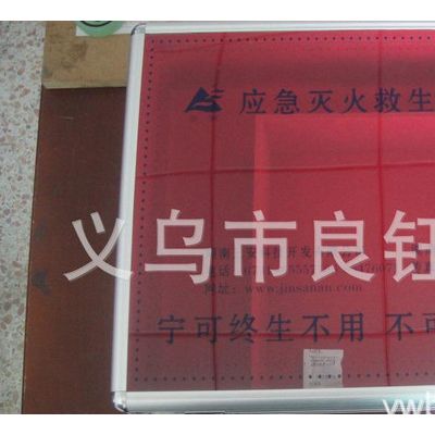消防應急箱、消防箱、消防緩降器箱