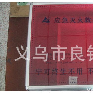 消防應急箱、消防箱、消防緩降器箱