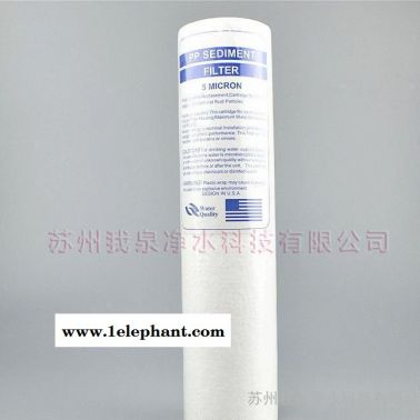 直銷特A級10寸120gPP棉濾芯純水機水過濾10寸平壓PP