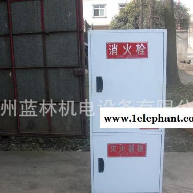 室內消火栓箱   消防箱   廣州恒安消防器材廠