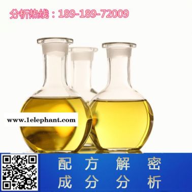 PPA樹脂 配方分析 探擎科技 環保PPA樹脂分析