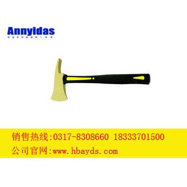安易達思防爆安全斧 防爆銅質斧頭 防爆銅制斧子 防爆純銅消防斧 防爆銅斧