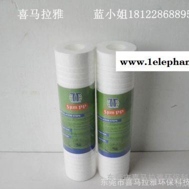 十寸溝糟PP棉/PPF/溶噴濾芯 凈水器過濾芯 單重130克 直銷