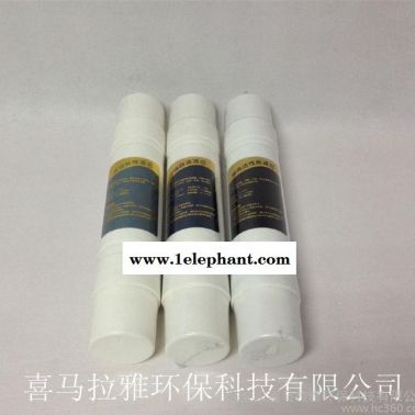 韓式11寸一體PP棉微濾濾芯 凈水機配件 價格優惠 直銷