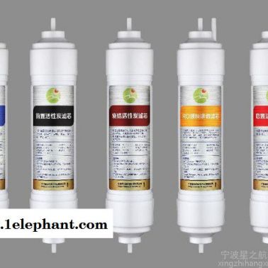 浙江生產廠家 星之航 家用凈水器 配件 卡接式1微米PP棉濾芯 源頭工廠 凈水器配件
