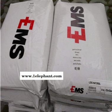 40%玻纖塑膠原料PA6T/6I 塑膠原料PPA 塑料瑞士EMS HTV-4H1 nat 增強 熱穩定劑 耐高溫塑膠