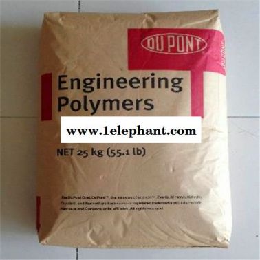 塑膠原料 PPA美國杜邦 HTN 51G35FWS BK083 耐水解,耐疲勞性好,焊接,熱穩定性好  耐疲勞性好